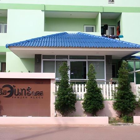 Yamjan Place Surat Thani Extérieur photo