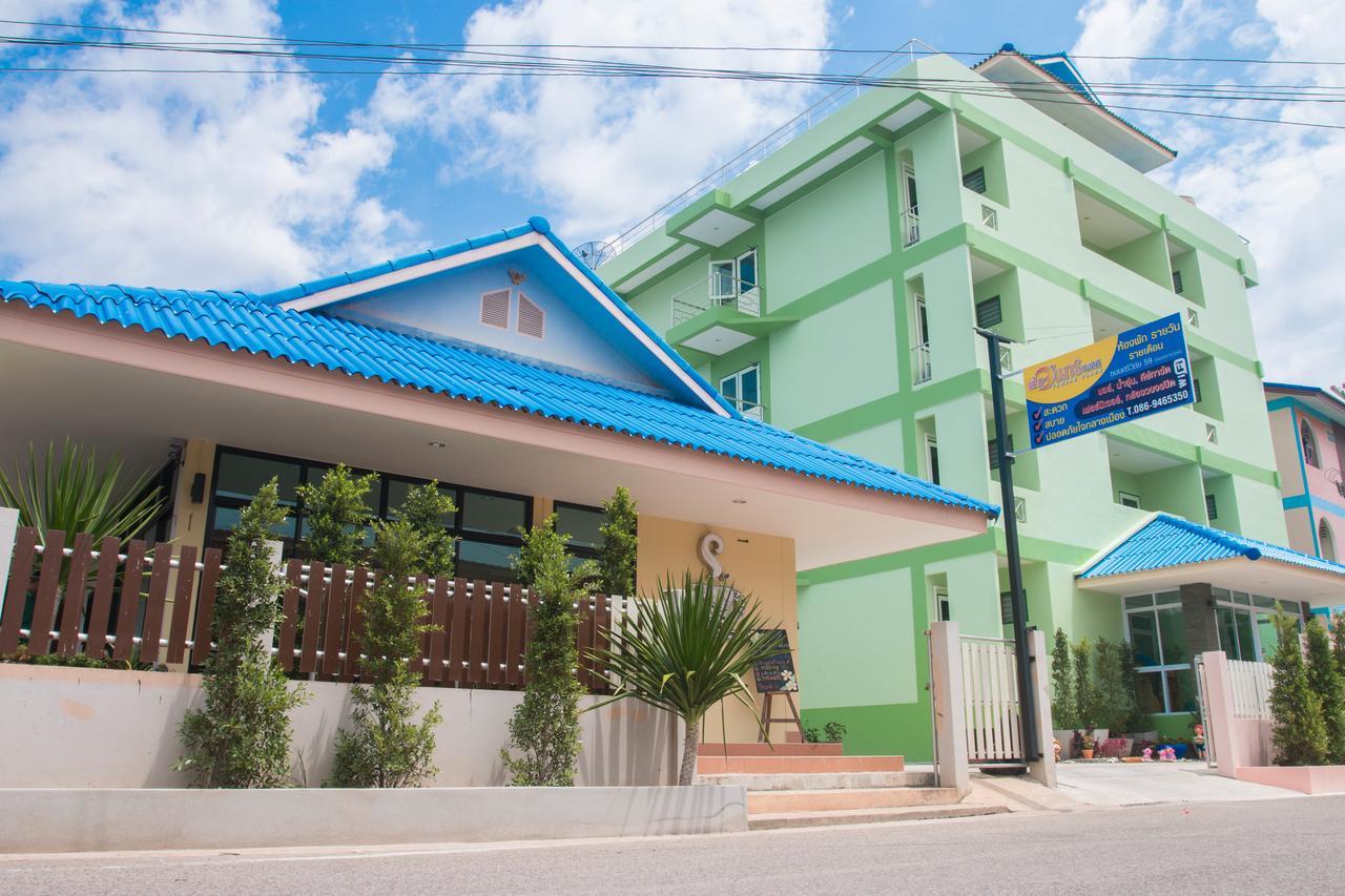 Yamjan Place Surat Thani Extérieur photo